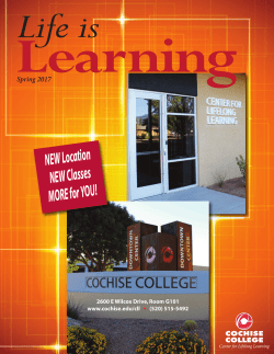 Spring 2017 Schedule