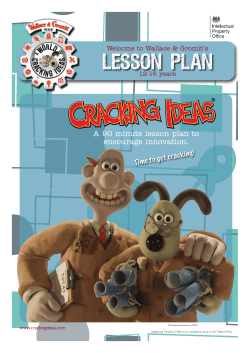 12-16 Curriculum and Innovation Pack