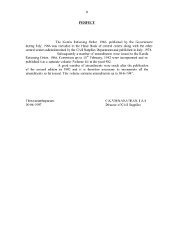 0 PERFECT The Kerala Rationing Order, 1966, published by the