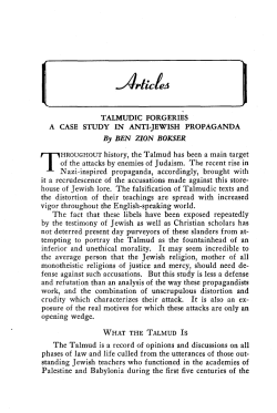 TALMUDIC FORGERIES A CASE STUDY IN ANTI