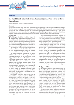 No. 20: Maritime Border Conflicts