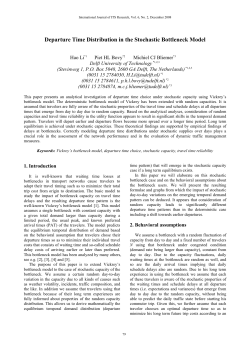 Departure Time Distribution in the Stochastic Bottleneck Model