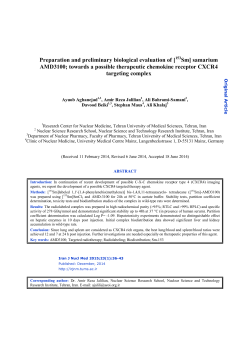 Preparation and preliminary biological evaluation of [ Sm] samarium