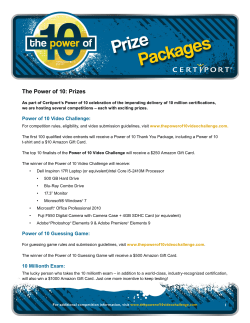 The Power of 10: Prizes