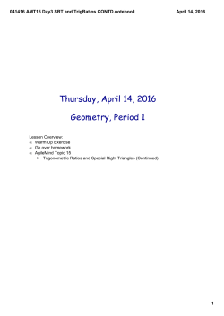 041416 AMT15 Day3 SRT and TrigRatios CONTD.notebook