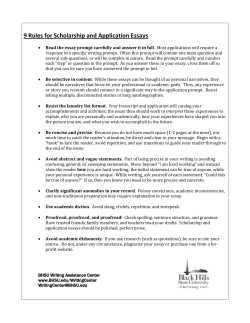 9 Rules for Scholarship and Application Essays