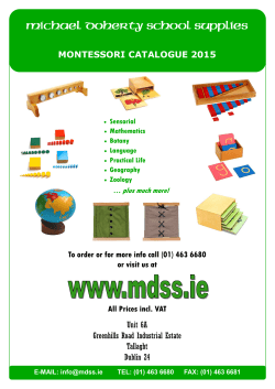 Michael Doherty School Supplies