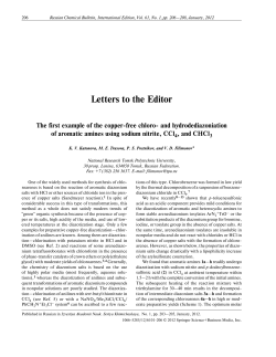 Letters to the Editor