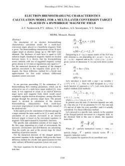 Electron Bremsstrahlung Characteristics Calculation Model for a