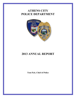 2013 Annual Report - City of Athens, Ohio