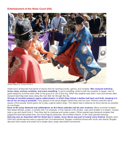 Entertainment at the Heian Court (HA)