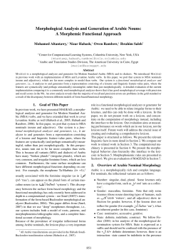 Morphological Analysis and Generation of Arabic Nouns