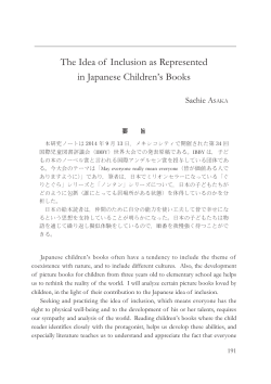 The Idea of Inclusion as Represented in Japanese Children`s Books