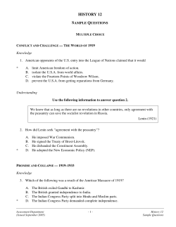 history 12 - South Kamloops Secondary