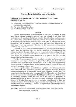 as a PDF