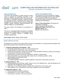 computing and information technology