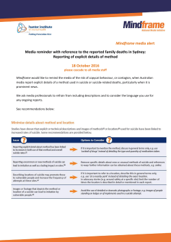 Mindframe media alert Media reminder with reference to the