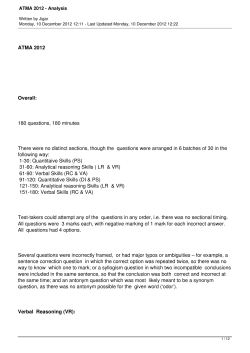 ATMA 2012 - Analysis