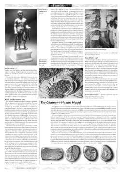 The Chaman-i-Hazuri Hoard