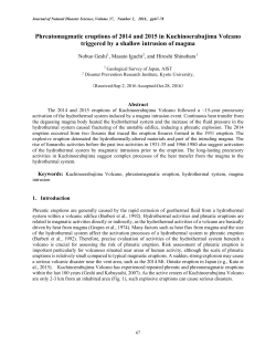 Phreatomagmatic eruptions of 2014 and 2015 in Kuchinoerabujima