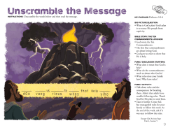 Unscramble the Message