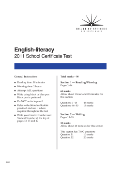 2011 School Certificate Test - English-literacry