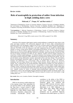 - Iranian Journal of Veterinary Research