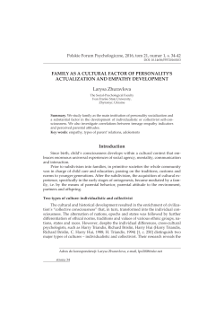 Family as a Cultural Factor of Personality`s Actualization and