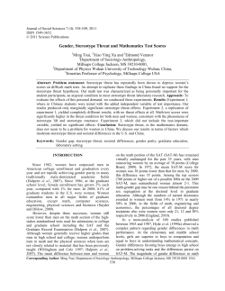 Gender, Stereotype Threat and Mathematics Test Scores