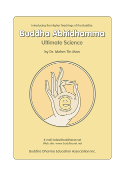 Buddha Abhidhamma - Ultimate Science