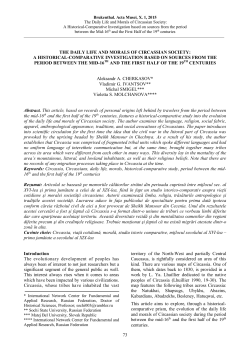 article in pdf format - International Network Center for