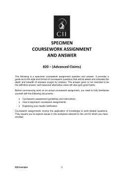 820 Specimen Coursework Assignment