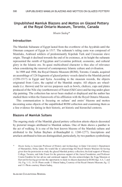 Unpublished Mamluk Blazons and Mottos on Glazed Pottery at the