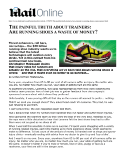 The Painful Truth About Trainers