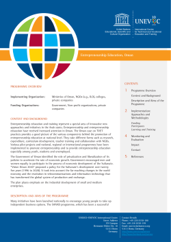 Entrepreneurship Education, Oman - UNESCO
