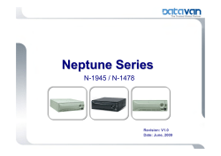 Neptune Series
