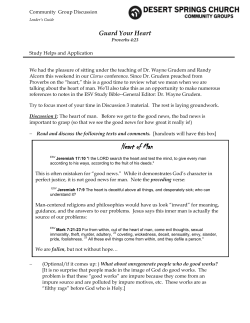 Guard Your Heart - Desert Springs Church