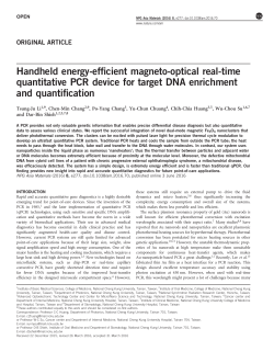 Handheld energy-efficient magneto-optical real-time
