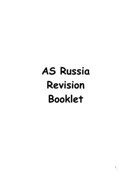 AS Russia Revision Booklet