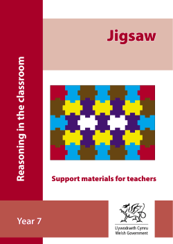 Jigsaw - Hawthorn High School