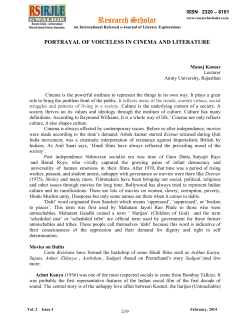 portrayal of voiceless in cinema and literature