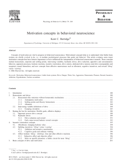 Motivation concepts in behavioral neuroscience