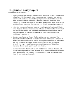 Gilgamesh essay topics