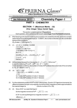 Chemistry Paper - Prerna Classes