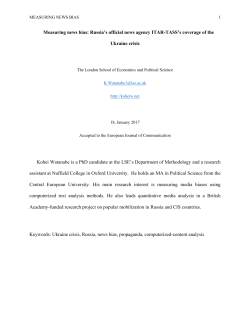 Measuring news bias - Kohei Watanabe@LSE