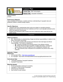 Is it Copyright Protected or in the Public Domain?