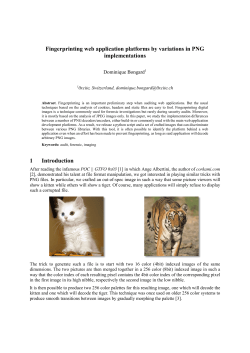 Fingerprinting web application platforms by variations in