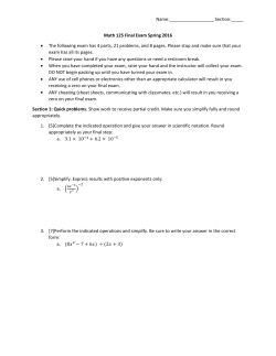 2016 Spring Final Exam