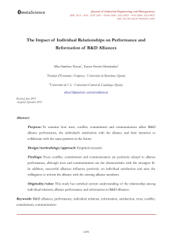 The Impact of Individual Relationships on Performance and