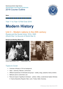 ATAR Year 12 Modern History Roll Over